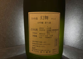 alt 2