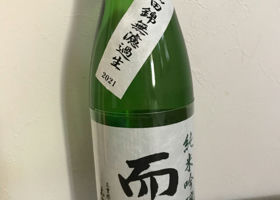 alt 1