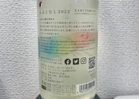 alt 2