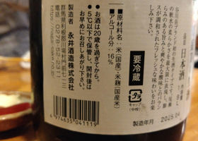 alt 3