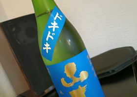 alt 2