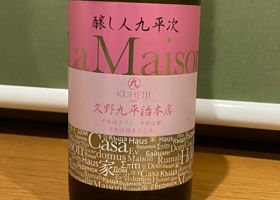 alt 1
