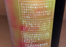 alt 2