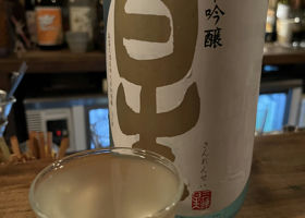 alt 1