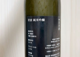 alt 2