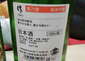 alt 2