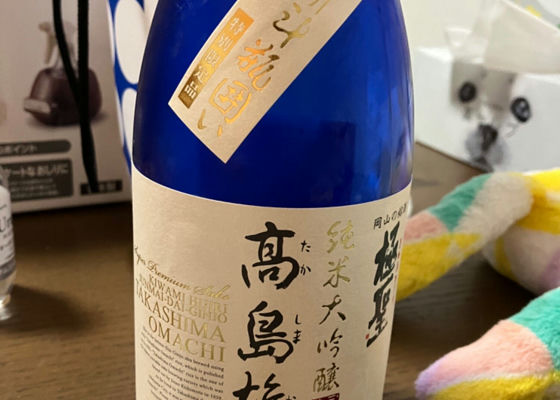 alt 1