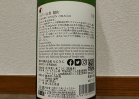 alt 3