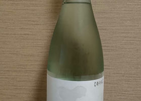 alt 3