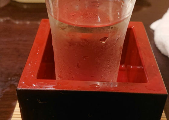 alt 1