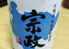 alt 4