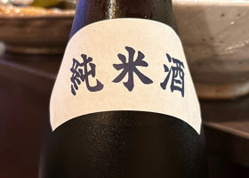 alt 3