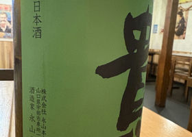 alt 3