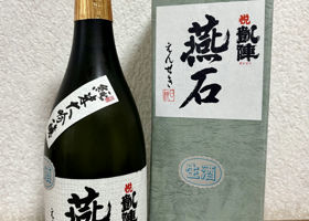 alt 2