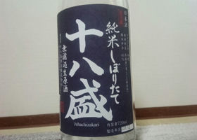 alt 1