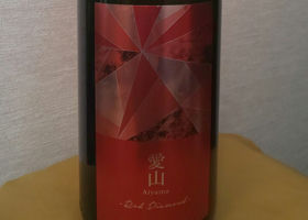 alt 1