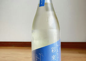 alt 2
