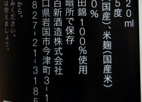 alt 2