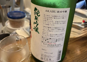 alt 2
