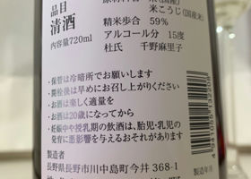 alt 2