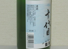 alt 2