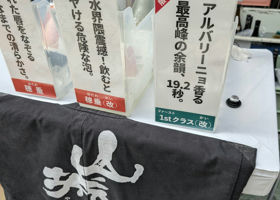 alt 2