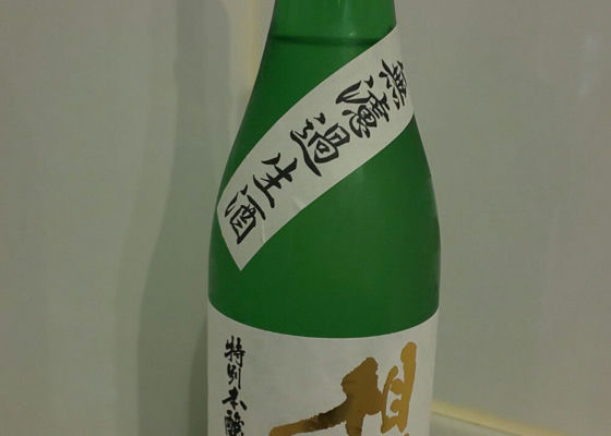 alt 1