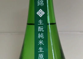 alt 2