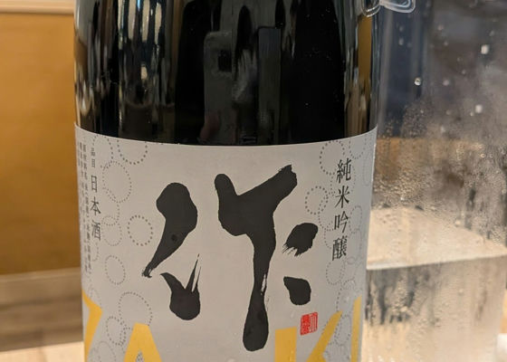 alt 1