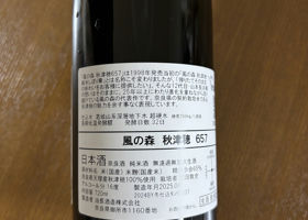 alt 2