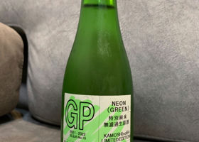 alt 1