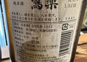 alt 3