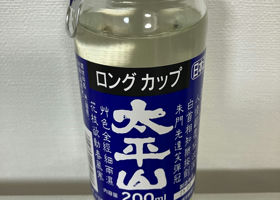 alt 1
