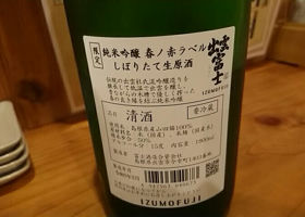 alt 2