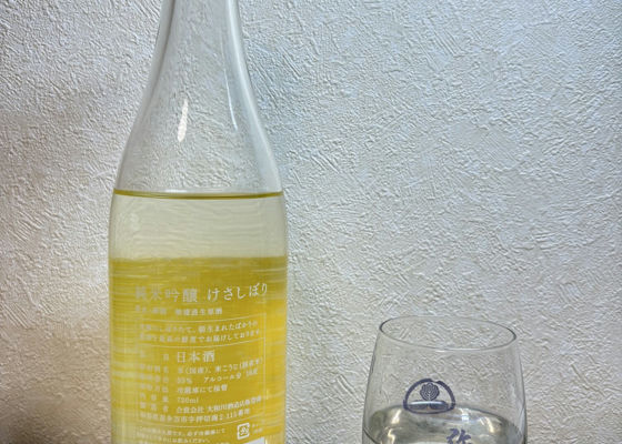 alt 1