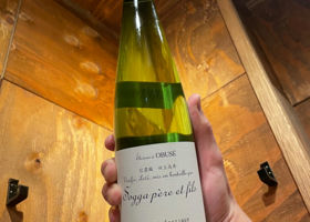 OBUSE WINERY LE SAKÉ ÉROTIQUE 2016 5本セット OBUSE WINERY LE SAKÉ ÉROTIQUE 2016 5本セット