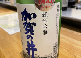 alt 1