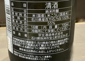 alt 3