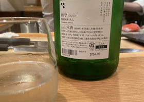 alt 3