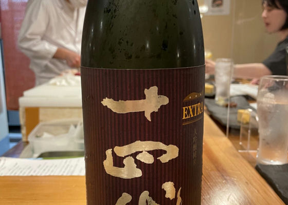 alt 1