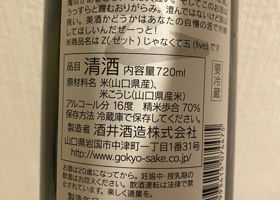alt 2
