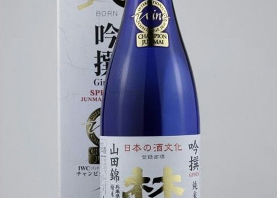 梵（ぼん）加藤吉平商店 福井県 | さけのわ