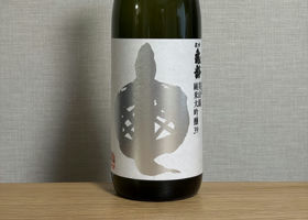 新酒 信州亀齢 4種６本 信州亀齢（しんしゅう きれい）岡崎酒造 長野県 | さけのわ