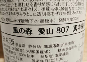 alt 3