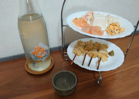 alt 3