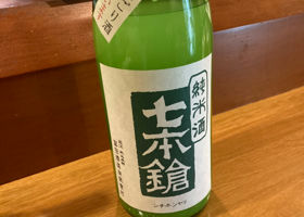 alt 1