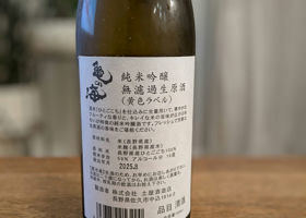 alt 2