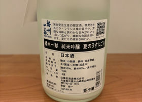 alt 3