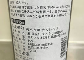 alt 2