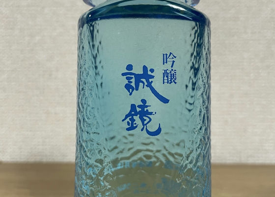 alt 1